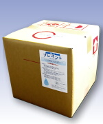 プレベント原液20リットル