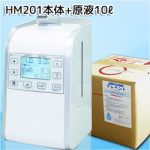 プレベント専用超音波噴霧器 ハイエンドモデル　26畳用<約43㎡>+原液10L