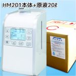 プレベント専用超音波噴霧器 ハイエンドモデル　26畳用<約43㎡>+原液20L