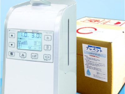 プレベント専用超音波噴霧器 ハイエンドモデル　26畳用<約43㎡>+原液20L