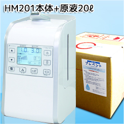 hm201_20l